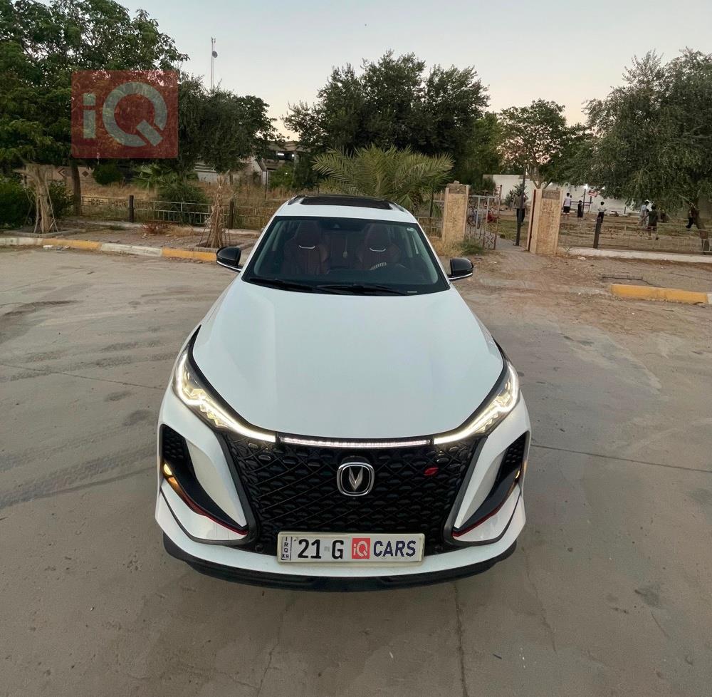 Changan CS75 Plus